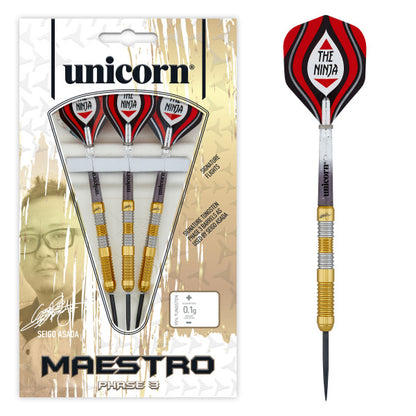 Unicorn Seigo Asada Phase 3 Gold Steel Darts