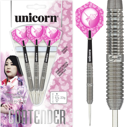 Unicorn Contender Kasumi Sato Steel Darts